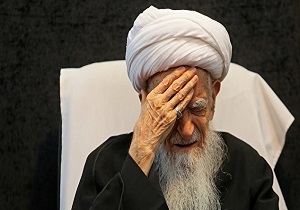 مجلس عزای حسینی در بیوت مراجع تقلید برگزار شد