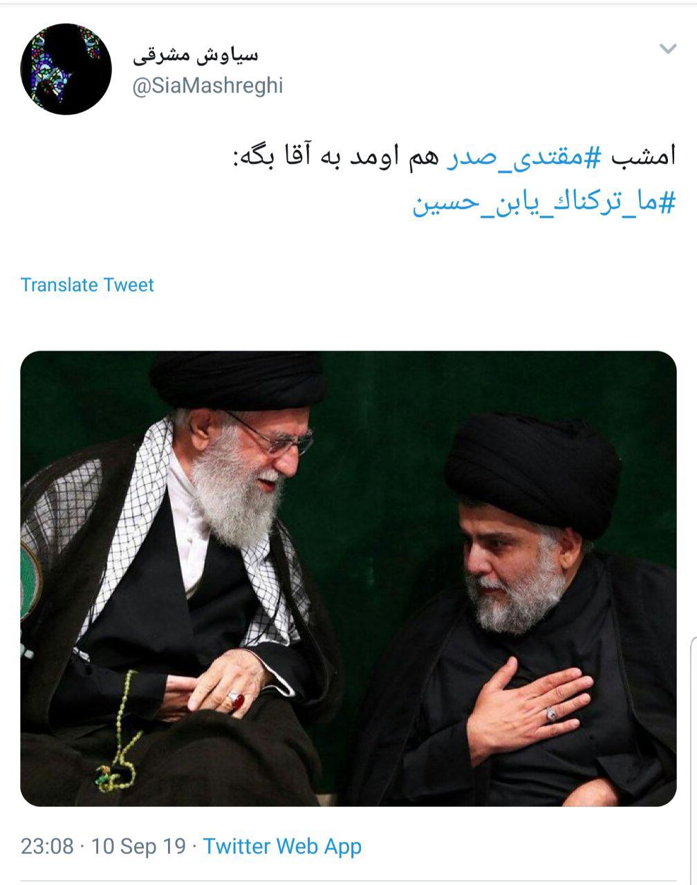 این عکس معادلات زیادی را به هم می&zwnj;ریزد + تصاویر
