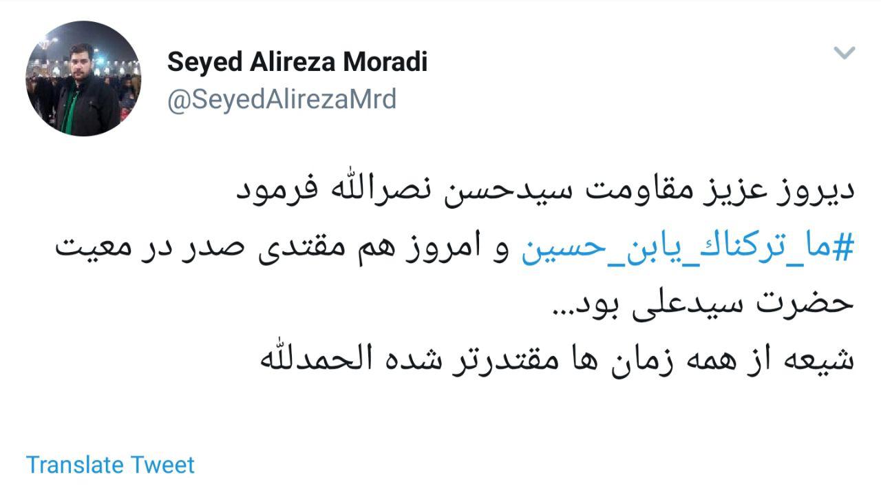 این عکس معادلات زیادی را به هم می&zwnj;ریزد + تصاویر