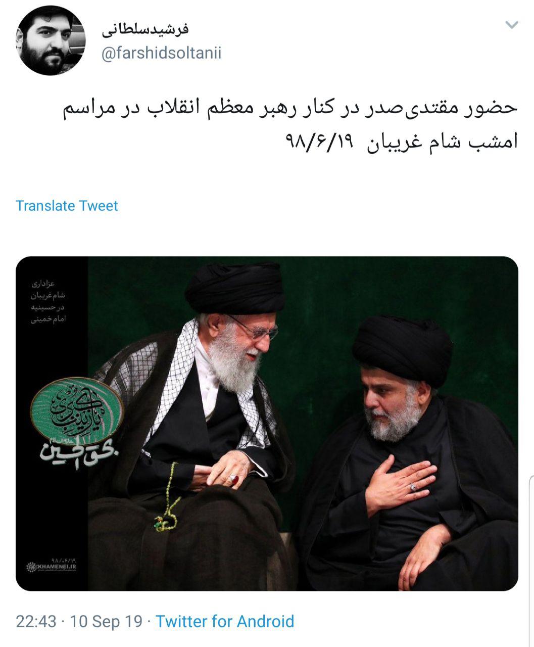 این عکس معادلات زیادی را به هم می&zwnj;ریزد + تصاویر