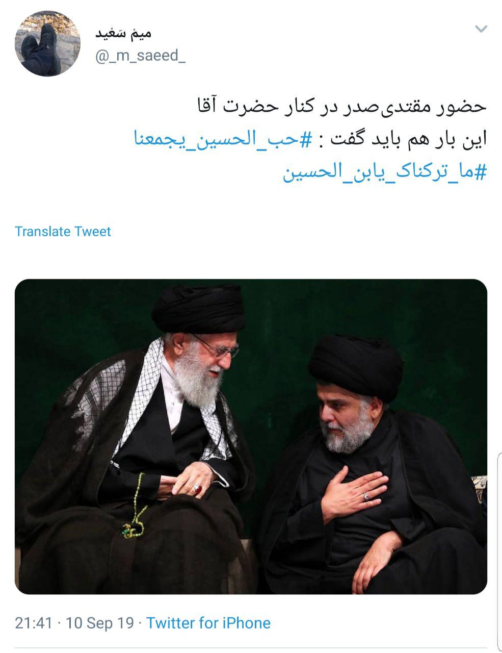 این عکس معادلات زیادی را به هم می&zwnj;ریزد + تصاویر