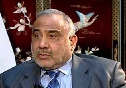 نخست&zwnj;وزیر عراق درپی وقوع حادثه ظهر عاشورا وارد کربلا شد