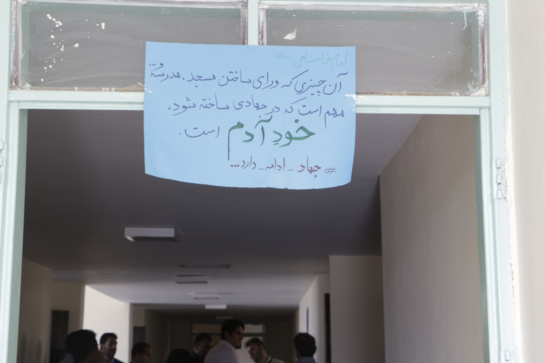 غبار مهر بر مناطق سیل&zwnj;زده &laquo;پلدختر&raquo;/ مدارس لرستان در تکاپوی شروع سال تحصیلی جدید