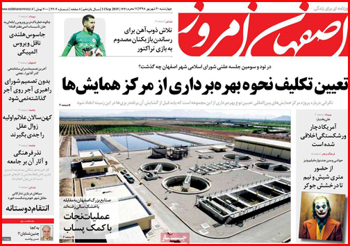 خانه نشینان درآمدساز/ با بیمه دانشجویی حقوق بازنشستگی بگیرید/تورم خوراکی ها ترمز گرفت؟
