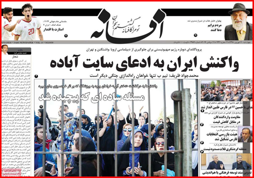 خانه نشینان درآمدساز/ با بیمه دانشجویی حقوق بازنشستگی بگیرید/تورم خوراکی ها ترمز گرفت؟