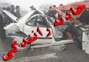 یک کشته در محور قاین به زیرکوه