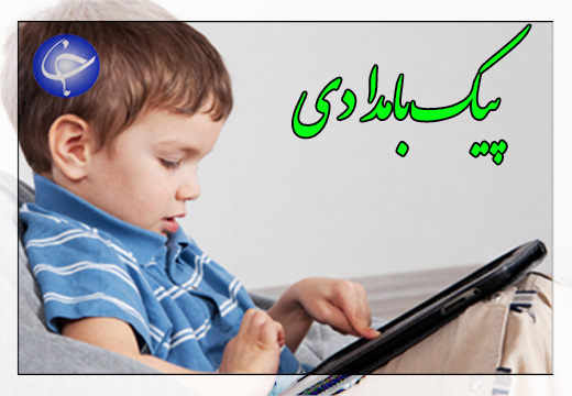 گوشی&zwnj;های هوشمند، ابزاری خطرناک در دست خردسالان + صوت