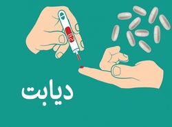 دیابت؛ شایعترین علت نارسایی مزمن کلیه