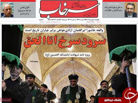 نتیجه هر جنگی علیه مقاومت پایان اسراییل خواهد بود/ایران در آغاز گام سوم برجامی
