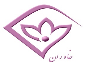 جدول پخش برنامه‌های تلویزیونی شبکه خراسان جنوبی