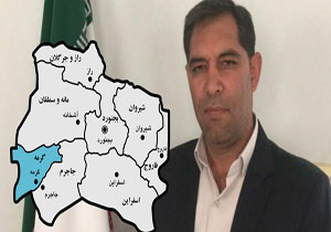 فرماندار شهرستان گرمه منصوب شد