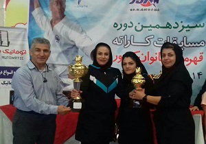 کسب عنوان نائب قهرمانی در مسابقات کشوری کاراته