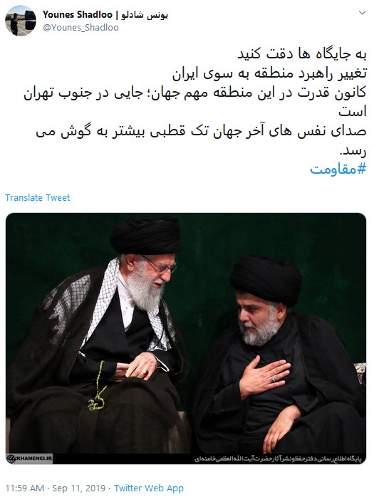 این عکس معادلات زیادی را به هم می&zwnj;ریزد + تصاویر