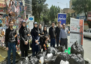 اجرای پویش پاکبان محرم در شهرکرد