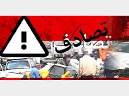 یک کشته و دو مجروح بر اثر تصادف در محور دهلران - اندیمشک