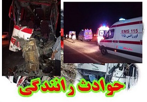 دو روز سه کشته در حوادث جاده ای استان سمنان
