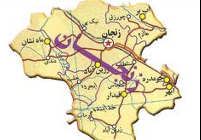 مرور تاریخ بشر در یک شهرستان مرور تاریخ بشر در یک شهرستان