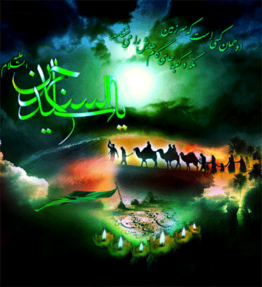 پیامکهای تسلیت ویژه شهادت امام زین العابدین(ع) پیامکهای تسلیت ویژه شهادت امام زین العابدین(ع)