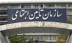 مستمری همسر فوت شده پس از ازدواج مجدد قطع می&zwnj;شود؟