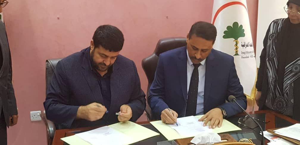 امضاء تفاهم&zwnj;نامه سازمان اورژانس کشور با وزارت بهداشت عراق