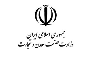 امکان ترخیص کالا‌های گروه ۴