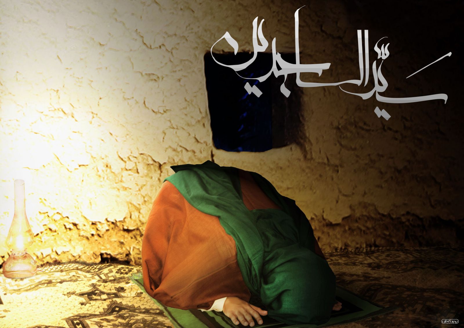 شرح مختصری از زندگینامه امام زین العابدین (ع) / چرا لقب صاحب پینه&zwnj;ها به امام چهارم دادند؟