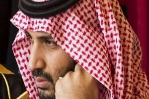 مرکز صهیونیستی: یمنی&zwnj;ها ثابت کردند عربستان &laquo;ببر کاغذی&raquo; است