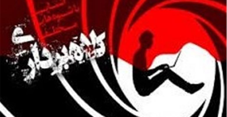 انهدام باند ۴ نفره کلاهبرداری نشر آگهی در سایت دیوار