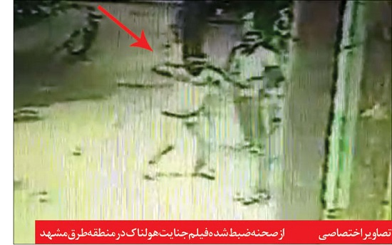 قاتل به تماشای فیلم جنایت اش نشست!