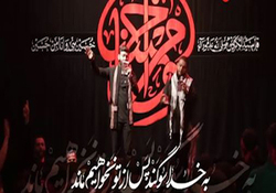 گشت و گذار مقتدی صدر در قم + فیلم
