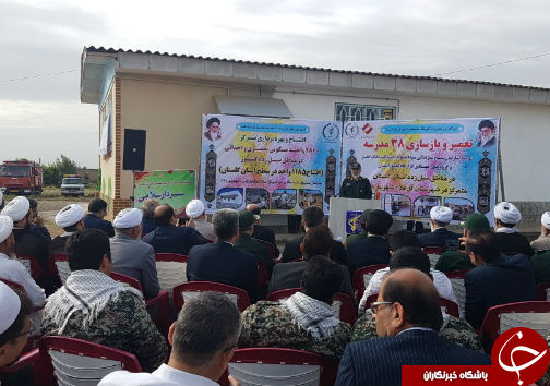 بهره برداری ۲ هزار و ۸۶۰ واحد مسکونی مناطق سیل زده در کشور/ فرمانده کل سپاه: ما به اراده دشمن تن نمی&zwnj;دهیم