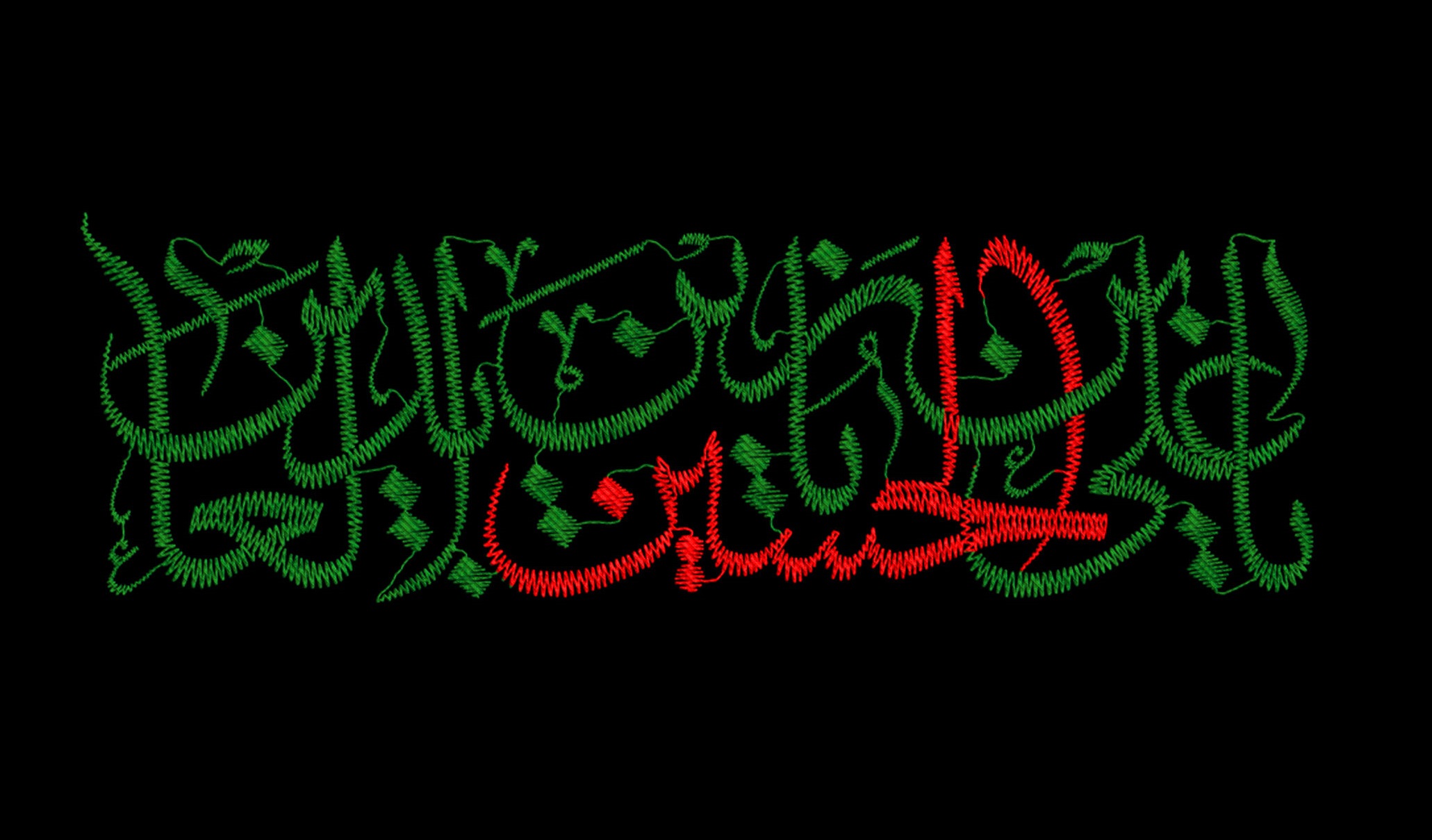 والپیپرهایی زیبا ویژه سالروز شهادت امام سجاد(ع)