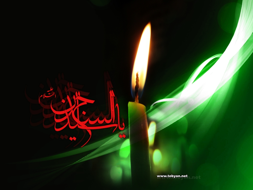 والپیپرهایی زیبا ویژه سالروز شهادت امام سجاد(ع) والپیپرهایی زیبا ویژه سالروز شهادت امام سجاد(ع)