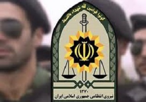 نیروی انتظامی حافظ  آرامش و آسایش است