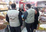ثبت بیش از ۱۰ هزار تخلف در واحد&zwnj;های صنفی هرمزگان