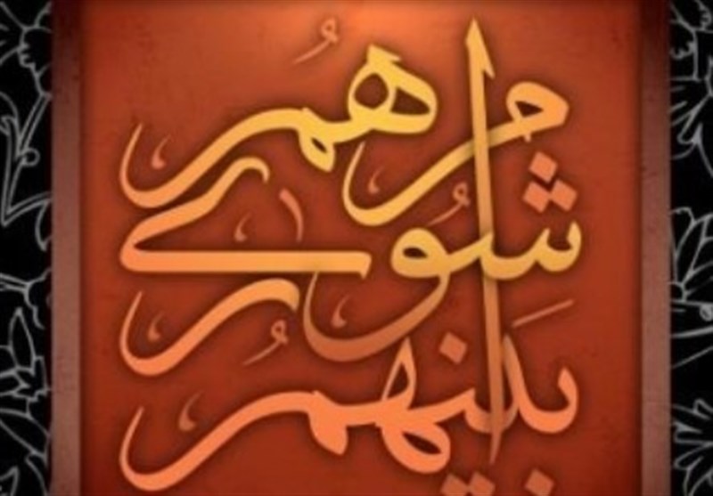 معرفی اعضای هیئت رئیسه شورای شهر سردرود