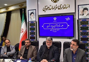 احیای بافت های فرسوده نیازمند یک عزم جدی