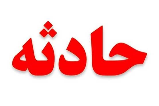 پولدار شدن مرد تایلندنشین از راه رمالی همدستش در تهران