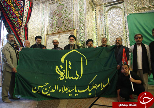 طنین لبیک یا زینب (س) در حرم مطهر سید علاءالدین حسین (ع)
