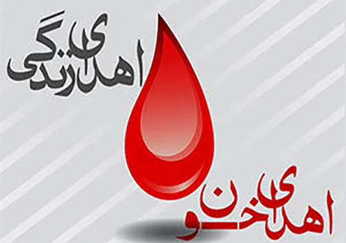 نگاهی گذرا به مهمترین رویداد&zwnj;های پنج شنبه ۲۱ شهریورماه در مازندران