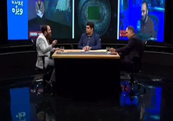 خاطره عضو هیئت رئیسه مجلس، از حضور در ورزشگاه + فیلم