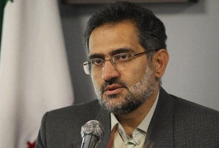 حسینی