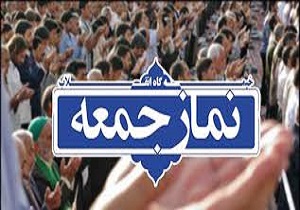 انتظارات مردم خرمشهر از رئیس و هیئت رئیسه جدید شورای شهر