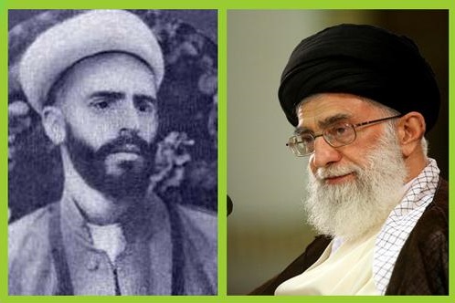 رهبری
