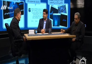 خاطره عضو هیئت رئیسه مجلس، از حضور در ورزشگاه + فیلم