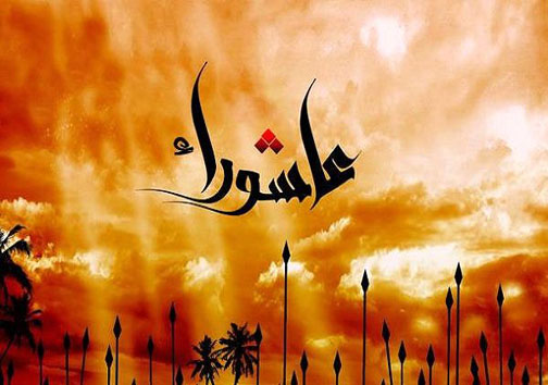نگاهی گذرا به مهمترین رویداد&zwnj;های جمعه ۲۲ شهریورماه در مازندران