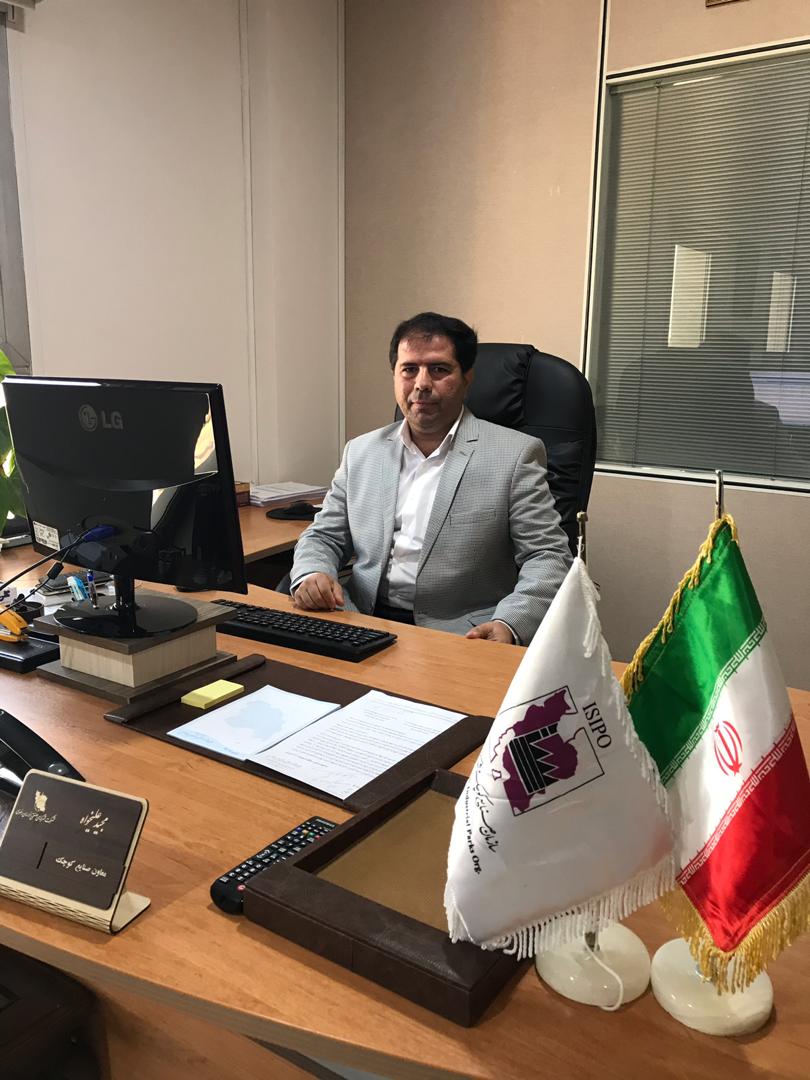 آموزش ایجاد کسب و کار موفق در شهرک های صنعتی