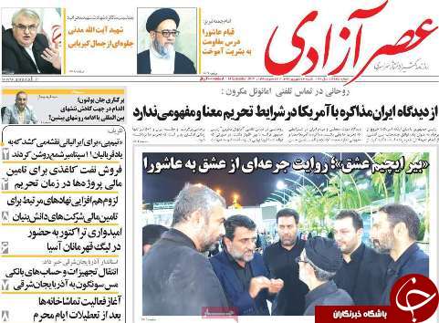 اقتصادمقاومتی؛ شاه کلید مشکلات تحریم/۳۳ میلیارد دلار در جیب وارد کنندگان