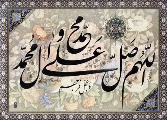 امام سجاد (ع) درباره اهمیت پرهیز از گناه چه فرمودند؟