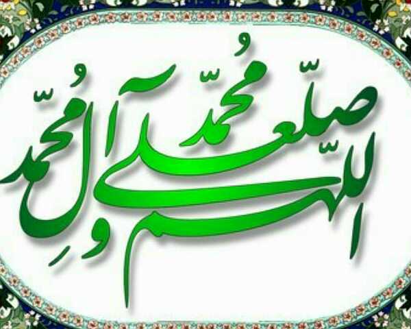 پاداش منتظران و اطاعت از ولایت امام زمان (عج) چیست؟
